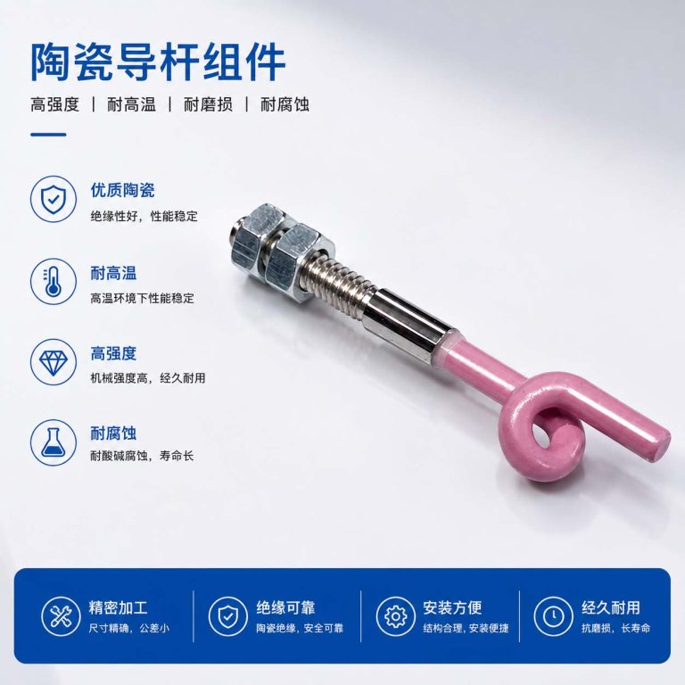CG1001|陶瓷滚筒|喷陶瓷滚筒|喷瓷滚筒|热辊|